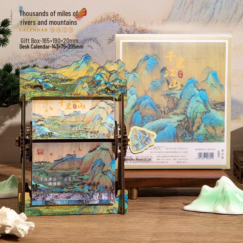 Xian Porcelain Hand-Cranked Desk Calendar: Rivers & Mountains Design, Office Ornament & Creative Gift