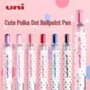 Mitsubishi UMN138S Polka Dot Gelstift 0,38 - Bunt & Niedlich