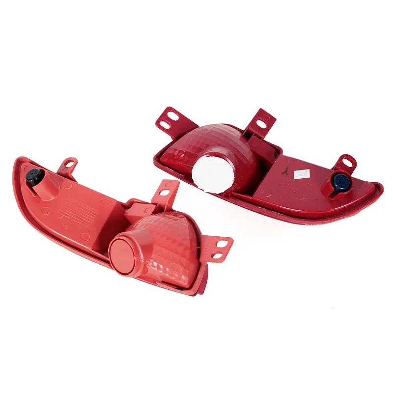 6351ha 6350ha For Peugeot 206 207 2009 2010 2011 2012 2013 2014 Rear Bumper Light Reverse Tail Fog Lamp Reflector With Bulb