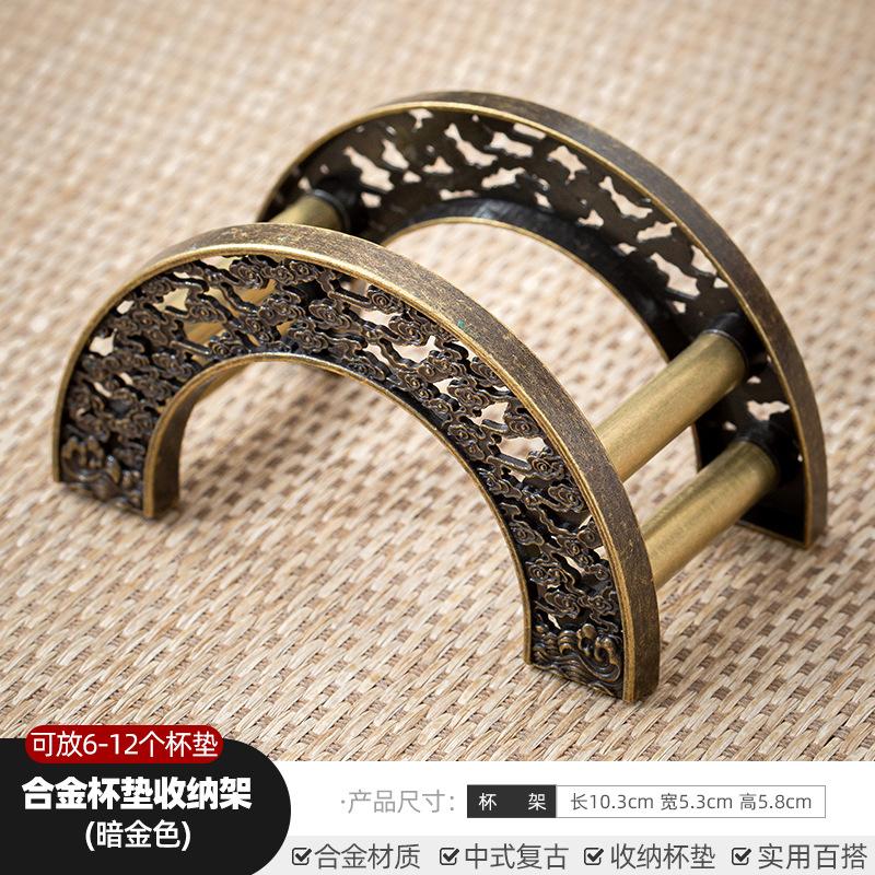 Japanese Style Antique Copper Coasters Retro Anti Scalding Heat Insulation Cup Holder Mat Pad Kung Fu Tea Ceremony Accessories