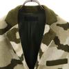 03 by KNITT03 Made in Japan 100% wool Camouflage knit tailored jacket 3 Men's Used