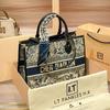 Trendy Embroidered Handheld Tote Bag for Women's New Autumn/Winter Large Capacity High End Feeling Morning Commuter Bag