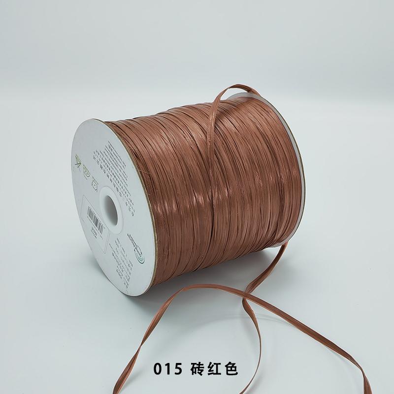 200M/roll Matte Raffia Yarn Plant Fibre Crochet Yarn for DIY Knitting Straw Hat Handbags Hand Knitting Yarn Handcraft