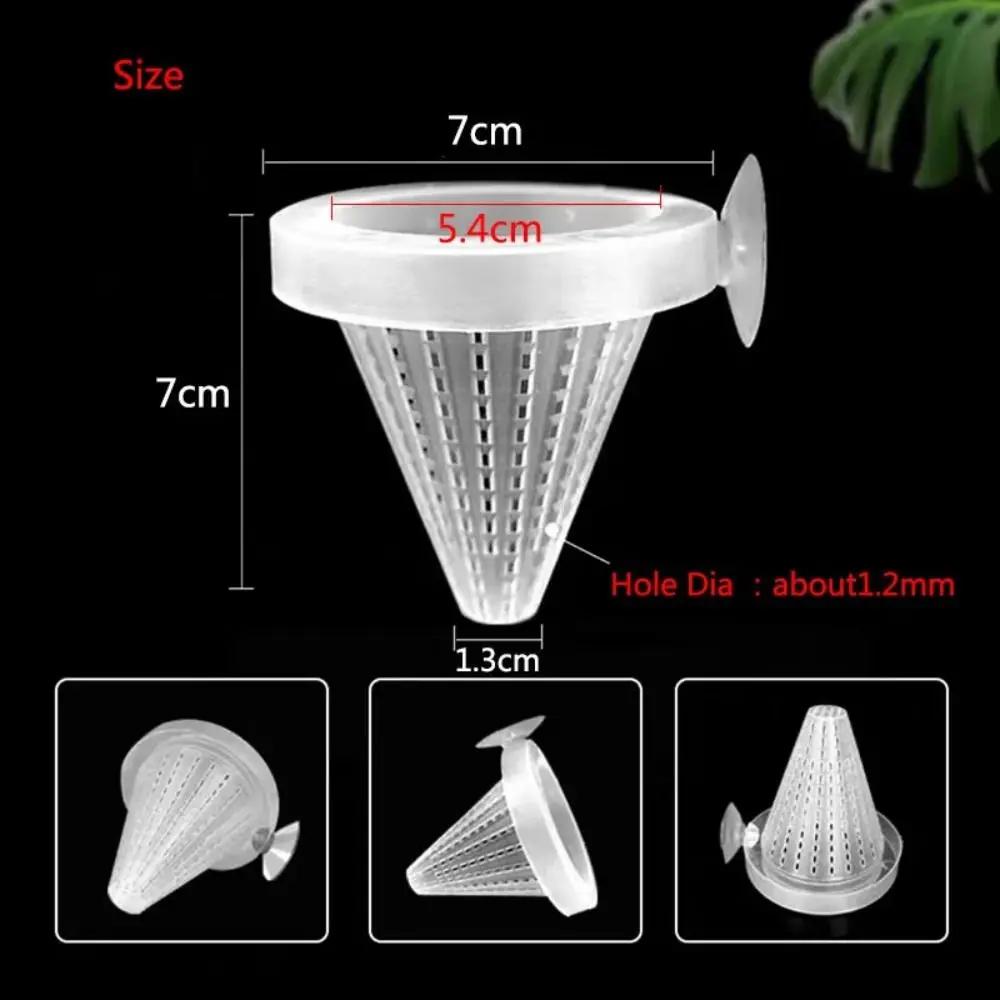 New Tapered Hopper Basket Automatic Feeder Plastic With Suction Cup Aquarium Red Worm Feeding Fish Tank Cone