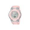 Baby-G Watch BGA-1100-4B2JF Women's Solar Radio Pink