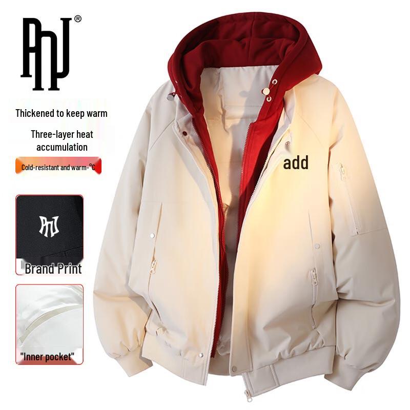 PNJ Men's Faux Two-Piece Hooded Warm Puffer Jacket