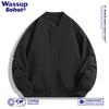 Wassup Sohot Men's American Workwear Bomber Jacket