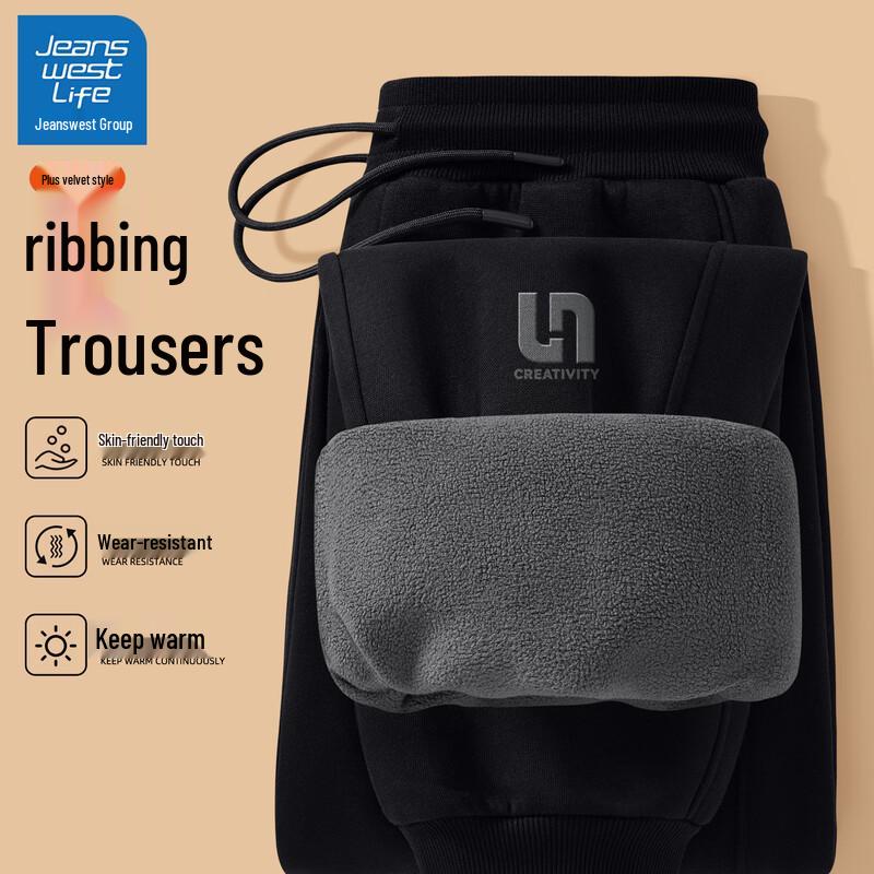 

JEANSWEST LIFE Men s Winter Fleece-Lined Jogger Pants M