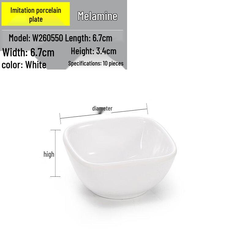 Melamine Compartment Dumpling Plate