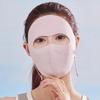 3D Seamless Adjustable Full Face Sun Protection Mask - Breathable & Fashionable for Spring/Summer Cycling