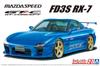 Aoshima Bunka Kyozai Scale The Tuned Car Series 27 Mazda Mazdaspeed FD3S GT Concept 1999 Plastic Model 1/24 No. RX-7 A-Spec