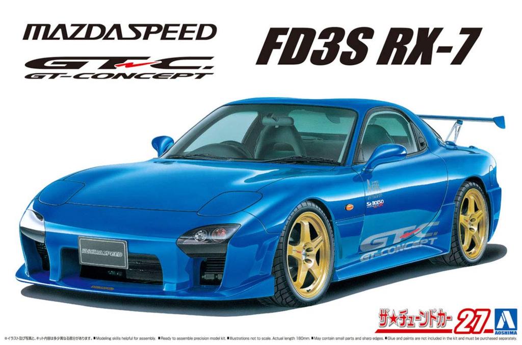 Aoshima Bunka Kyozai Scale The Tuned Car Series 27 Mazda Mazdaspeed FD3S GT Concept 1999 Plastic Model 1/24 No. RX-7 A-Spec