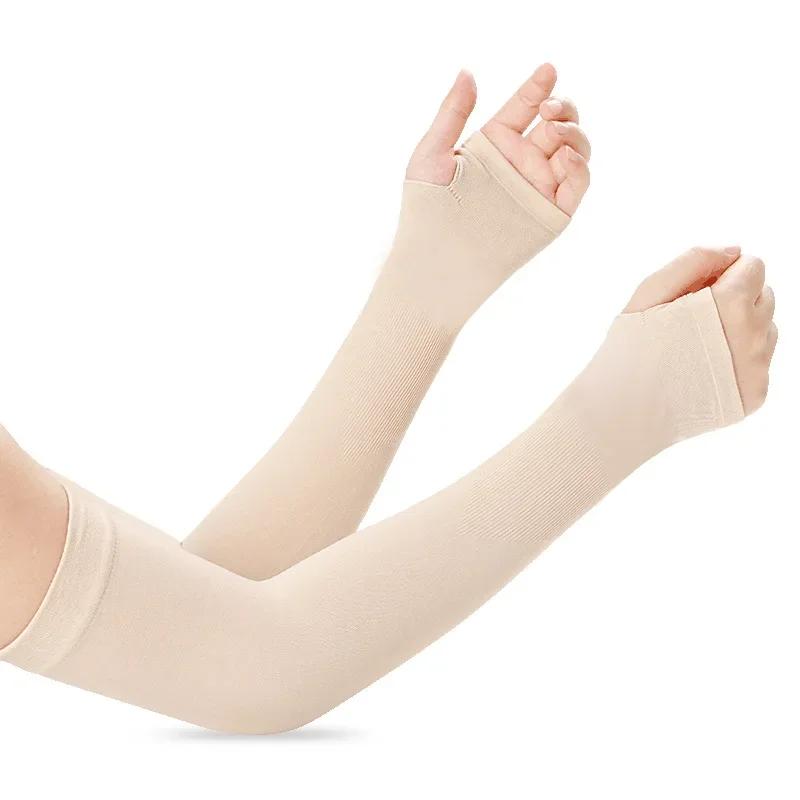 1 Pair Cycling Arm Summer Ice Cloth Cycling Sleeves Sun Protection Unisex Breathable Running Volleyball Sleeves Outdoor Cycling