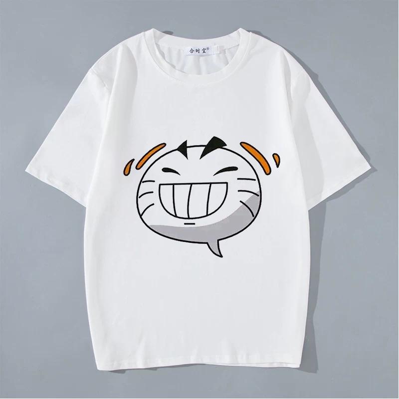 Naruto Mobile Game Duel Arena Emotes, Taunting Head-Patting Anime Couple T-Shirts, Summer Base Layers