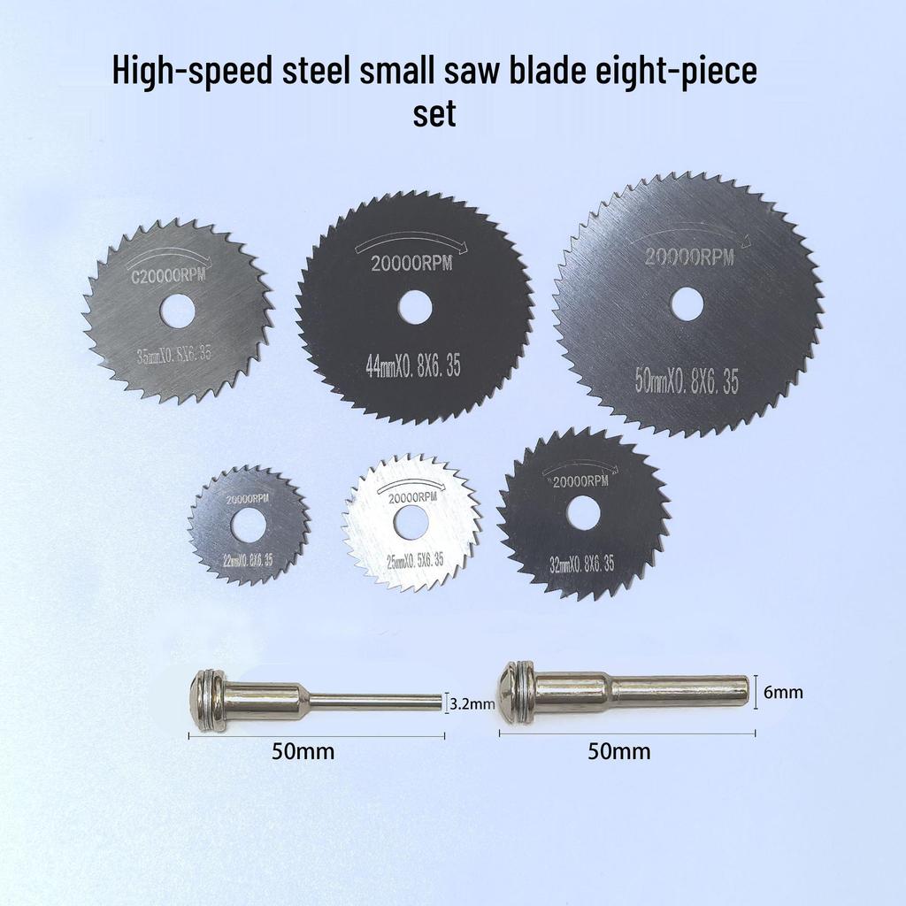High-Speed Steel Circular Saw Blade for Handheld Drill & Electric Grinder (Wood, Plastic, Metal)