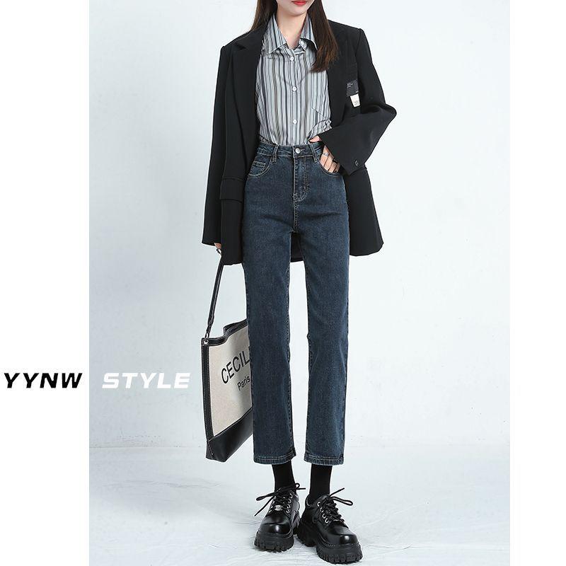 

Petite High-Waisted Fleece-Lined Straight Leg Jeans for Women - Trendy Winter Cigarette Pants 31
