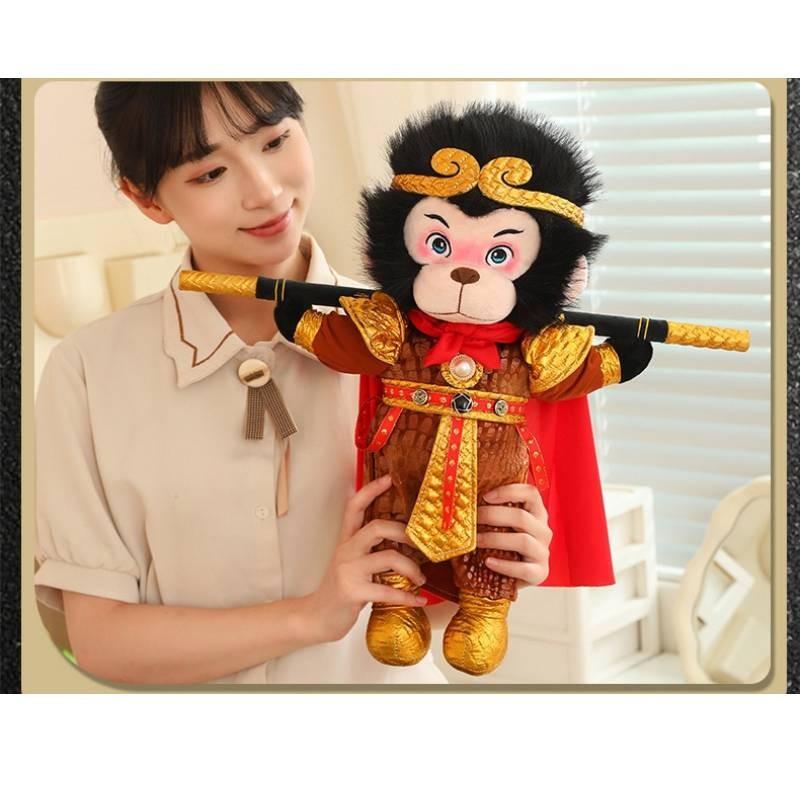 Adorable Black Myth Wukong Plush Doll Soft Toy Perfect Birthday Gift For Friends