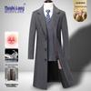 Men's Cashmere & Goose Down Lined Wool Blend Business Overcoat