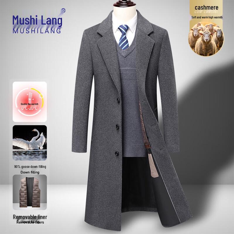 Men's Cashmere & Goose Down Lined Wool Blend Business Overcoat