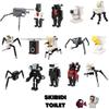 Skibidi Toilet Funny Building Blocks Set Creative Toy For Kids Plastic Material
