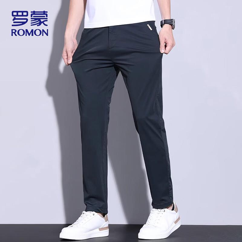 ROMON Men's Ice Silk Cooling Quick-Dry Straight-Leg Pants