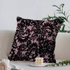 Black Pink Lace Pattern Personalized Pillow Cover Kids Bedroom Wild Party Decor Pillowcase Kid Birthday Shower Gift