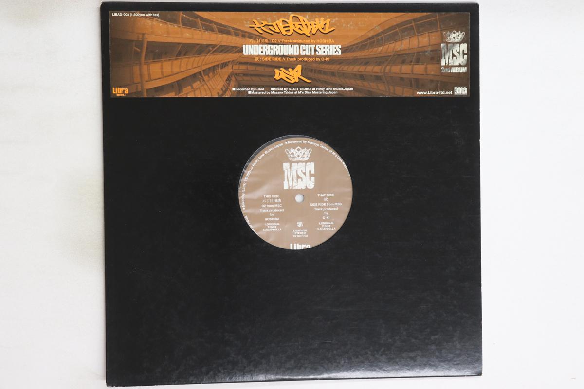 

12inch Record MSC Rokucyoumedanchiyoku LIBAD003 LIBRA 2005 Japan Japanese Club Dance Used