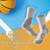Men's Elite Summer Basketball Socks: Thick Terry, Mid-Calf, Non-Slip, Breathable, for Running and Sports.