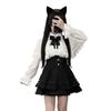 Lace Cloak Top & High-Waisted Skirt Set - Sweet Lolita Style