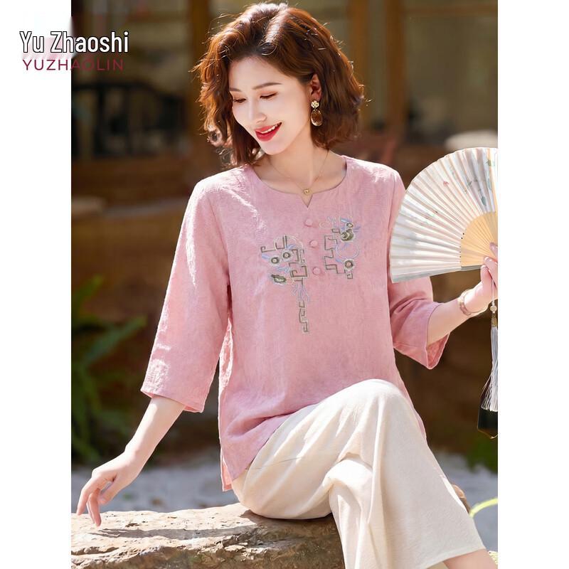 YUZHAOLIN Women's Two-Piece Seven-Quarter Sleeve Casual Outfit Y61K349