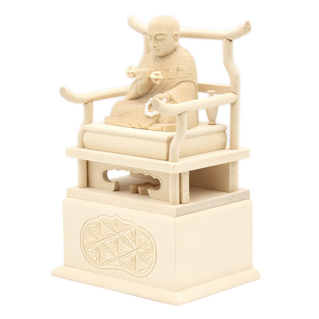 Kurita's Special Buddhist Statue [Priest and High Priest] Seated Statue of Kobo Daishi, 2.0 Inches (total Height 17cm, Total Width 11.5cm, Depth