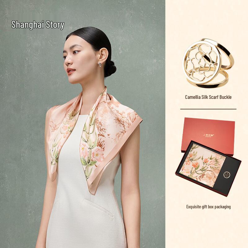 Shanghai Story 100% Mulberry Silk Scarf 65cm*65cm
