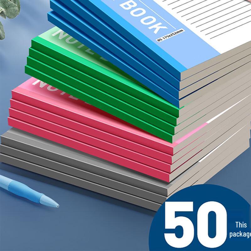 Jiuxia Softcover Work Notebooks - 50 Pages, Pack of 10