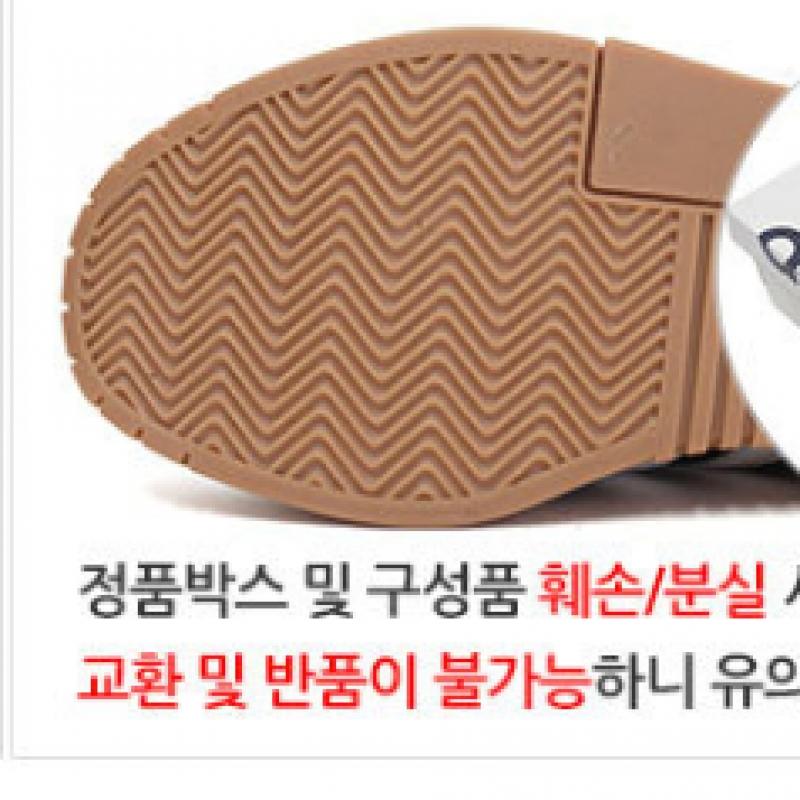 Adidas Gradas Black Ie9045