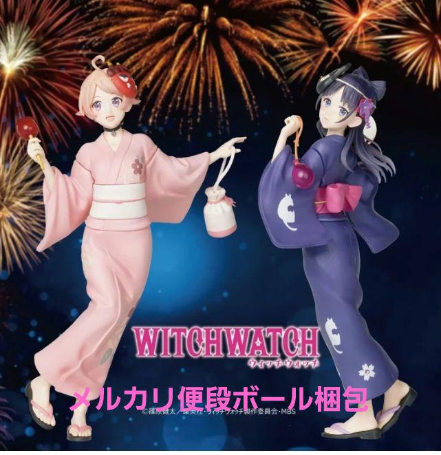 

[USED] Witch Watch Yukata Figures Wakatsuki Nico and Miyao Nemu