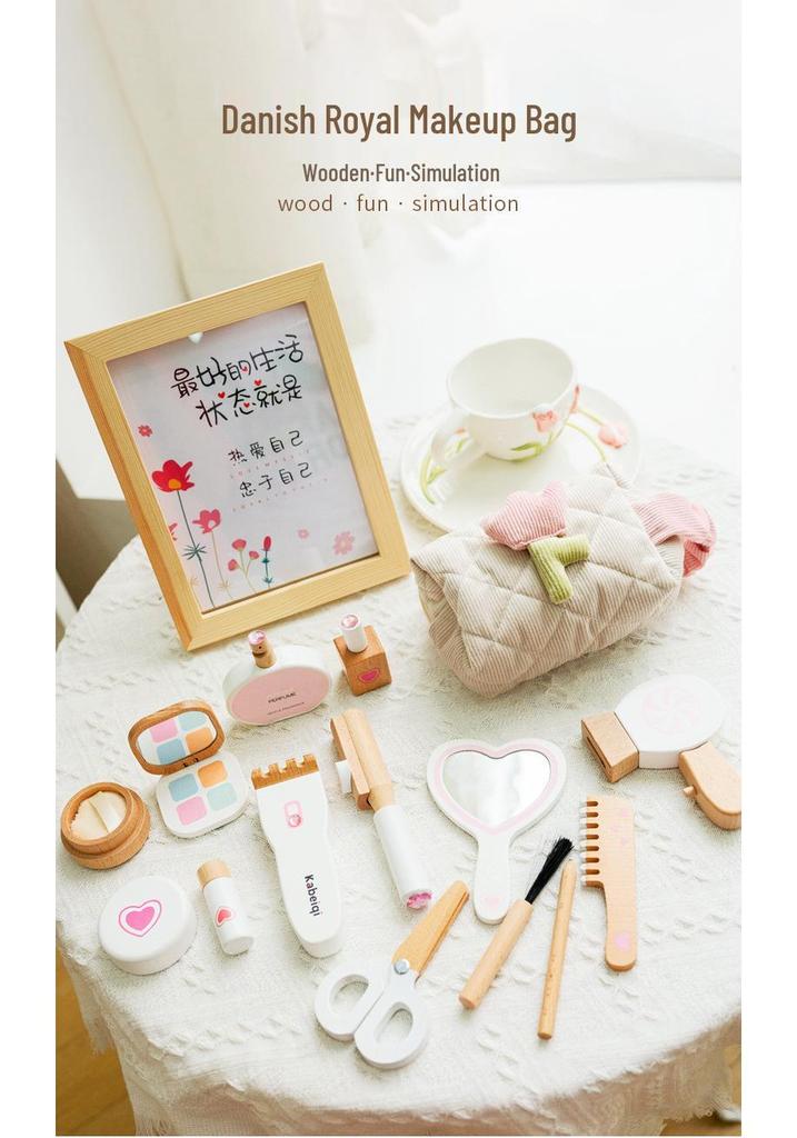 Korean Style Wooden Pretend Makeup Set: Eyeshadow, Powder, Lipstick, Perfume & Hairdressing