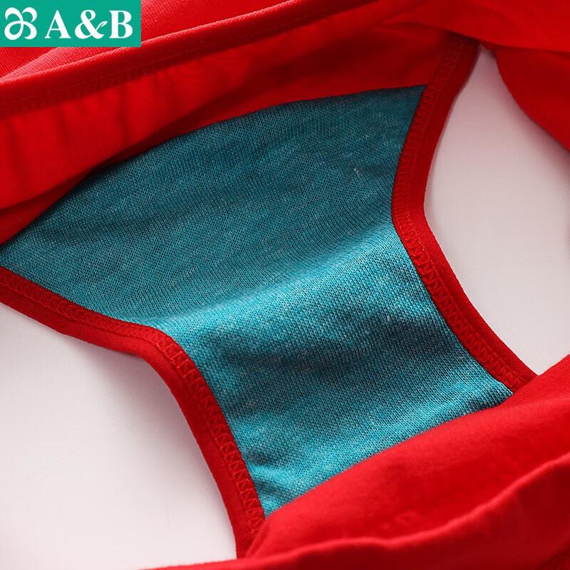AB Women's Elastic Cotton Lace Antibacterial Briefs