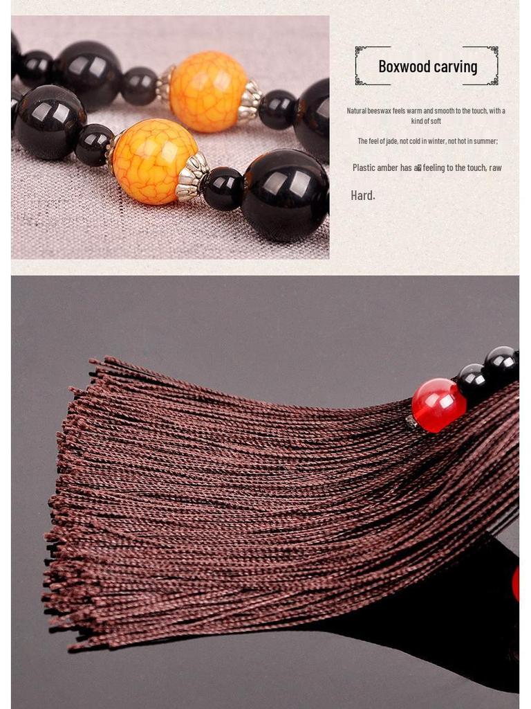 Men's Luxury Peach Wood Pixiu Car Hanging Ornament
