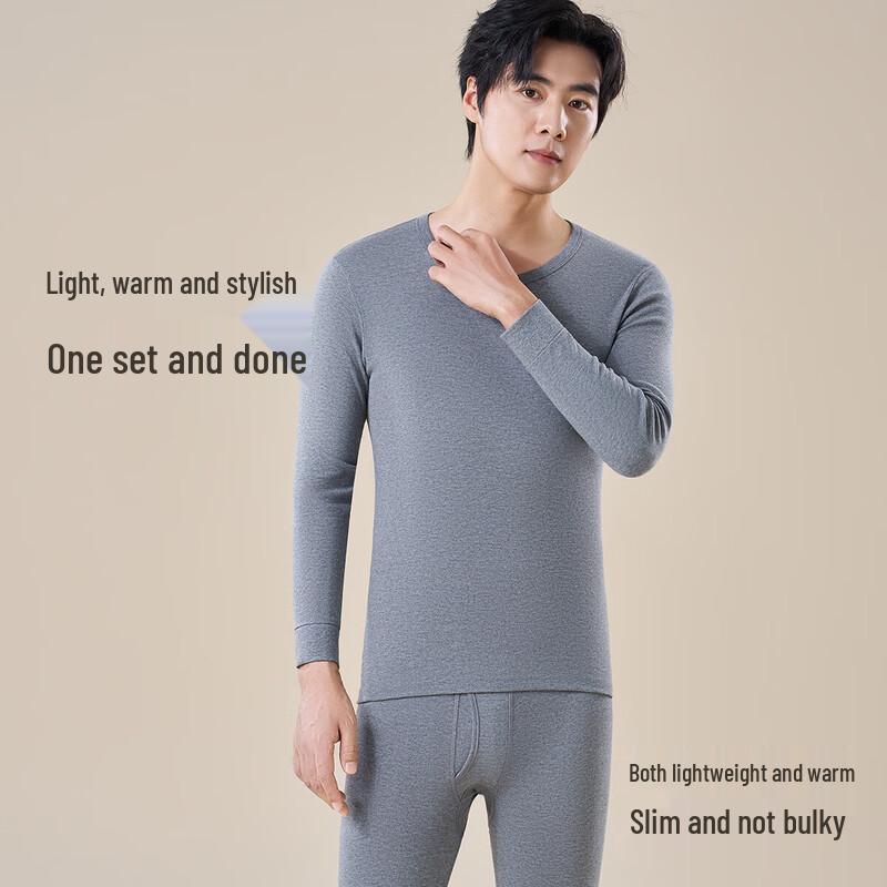 Yiershuang Men's Pure Cotton Antibacterial Thermal Underwear Set