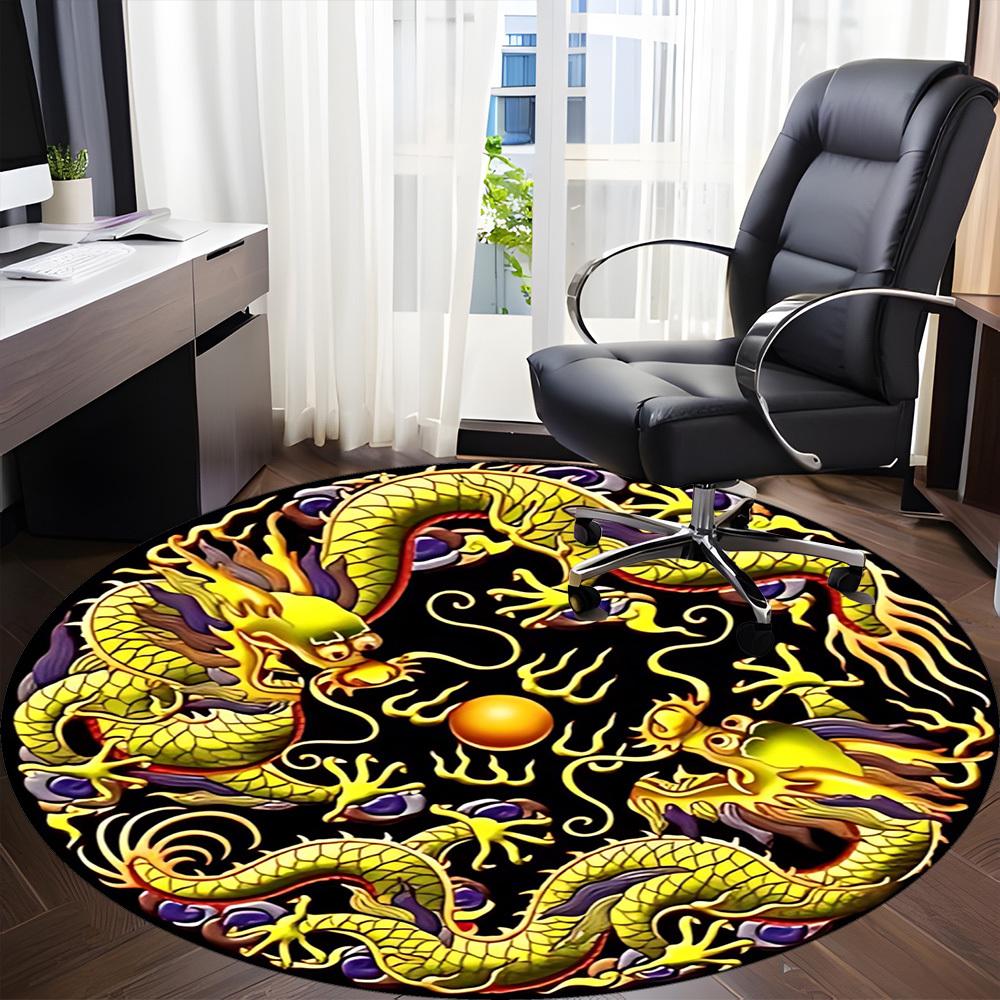 1pc Dragon Yin Yang Chair Carpet for Office, Round Non Slip Durable Large Size Office Carpet, Suitable for Office