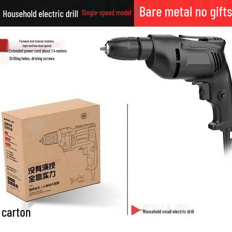 Vysoce výkonná 220V momentová vrtačka a elektrický šroubovák pro dřevoobrábění - Pro podrobnosti kontaktujte zákaznický servis