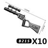 Military Building Blocks MOC Star Movie Characters Solider Figures War Mini Bricks Weapons Accessories Guns Cloak Axe Armor