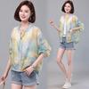 Women's Short Summer Lightweight Printed Sunscreen Shirt Fashionable Age Reducing Loose Baseball Sunscreen Clothing
