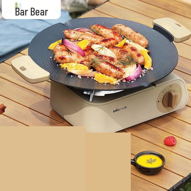 Bear Camping Grill Pan