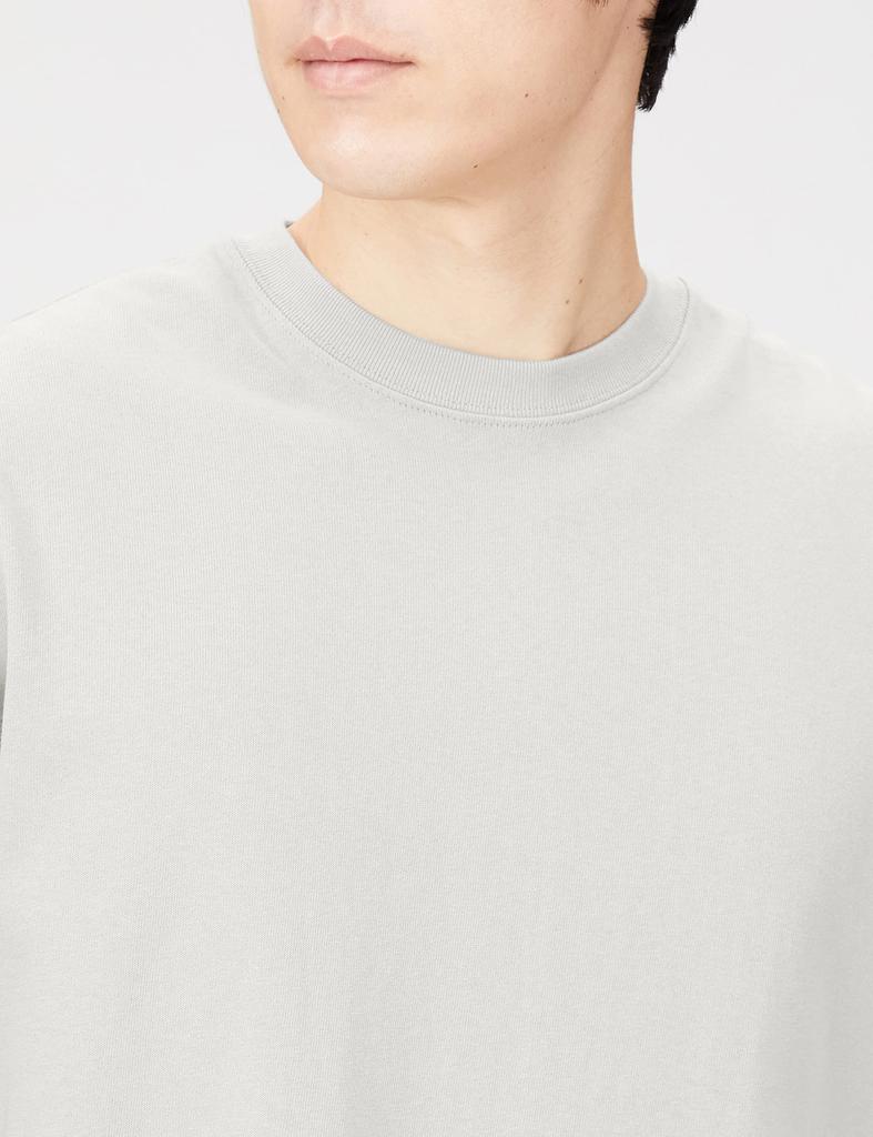 Velké dlouhé T-palcové tričko Frost Grey XL [United Athlete] 9,1 oz (2.1 žebro) [Položka]