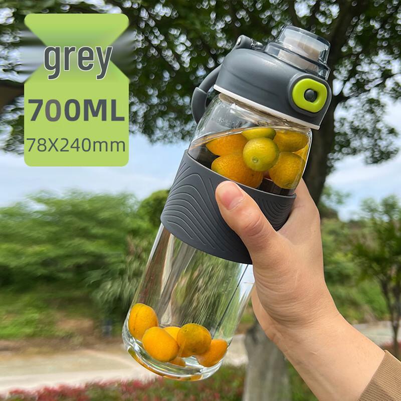 SX 700ml Borosilicate Glass Sports Water Bottle