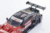 Kyosho MINI CAR & BOOK No.18 1/64 Motul Autech Z #23 2022