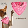 Ręcznik dla zwierząt domowych w stylu etnicznym, trójkątny szalik, regulowany kołnierz bandana dla szczeniąt, psów, kotów, akcesoriów dla zwierząt, prezent