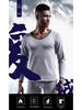 Men's Thermal Low-Neck V-Neck Cotton Suit: Velvet-Lined Sweater & Pants for Autumn/Winter