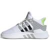 Originals Eqt Bask Adv Retro Shock Absorbing Non-Slip Low-Top Sports Casual Shoes Men Sneakers White Gray Green FW4252